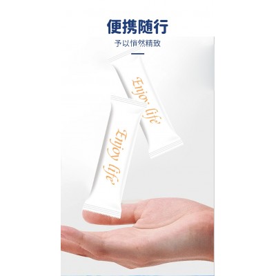 复合益生菌冻干粉工厂现货 肠道活性益生菌 可贴牌益生元oem代加工图3