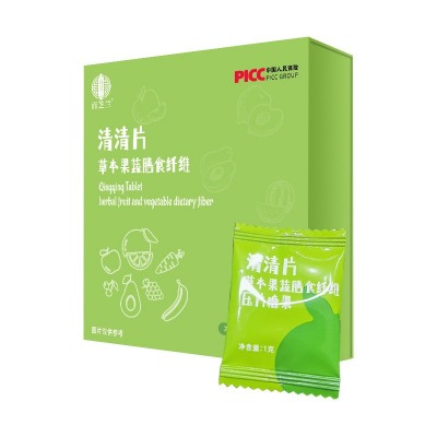 清清片草本果蔬压片糖果 膳食纤维片现货 百芝兰图5
