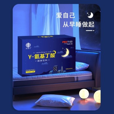 氨基丁酸固体饮料代加工 康乐君 粉剂OEM贴牌定制图3