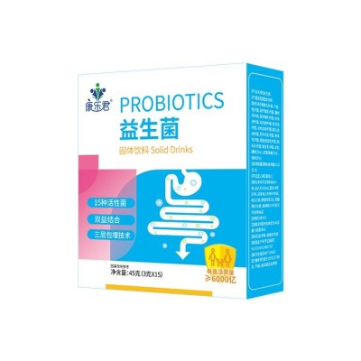 水溶肠道活性益生菌oem代加工 康乐君益生元冻干粉贴牌定制图3