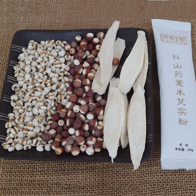 铁棍山药薏米芡实粉 独立小袋装 营养米糊 OEM代工 早餐食品图3