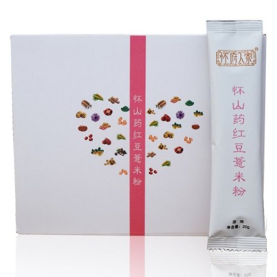 铁棍山药粉 怀山药红豆薏米粉 10条装 独立小包 即冲即饮图4