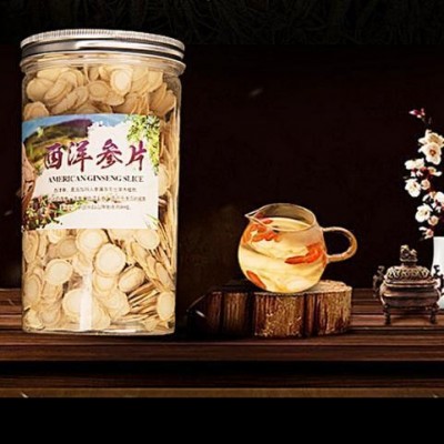 西洋参切片代加工 参系列产品深加工 OEM贴牌代工工厂图2