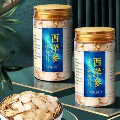 西洋参生产厂家 切片OEM贴牌代加工 特产优质原料图3
