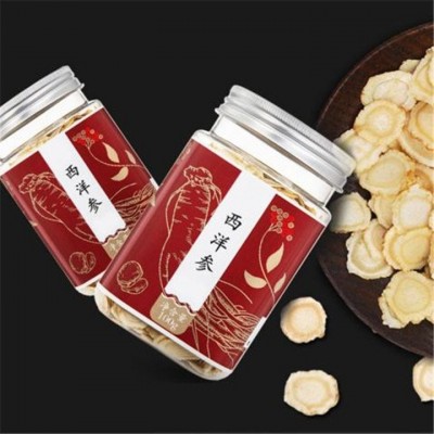 西洋参生产厂家 切片OEM贴牌代加工 特产优质原料图4
