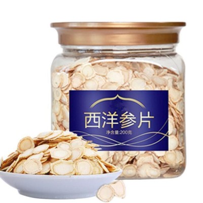 道地西洋参片生产厂家 市场潜力产品 西洋参OEM贴牌代加工厂图3