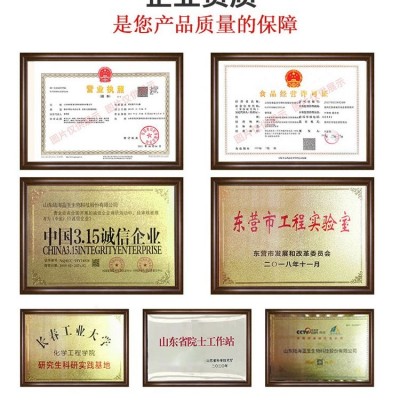 仁益元牌B族维生素胶囊 补充钙 维生素 每日一次 每次一粒图2