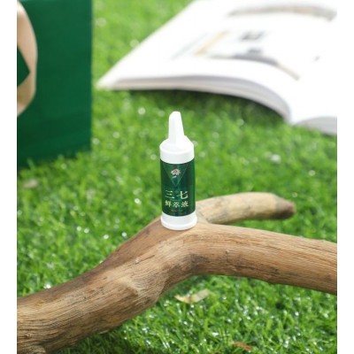 润苍生 三七原液 精华原浆 生产源头450ml15ml*30支图4
