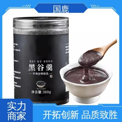 正规企业 新款超微粉 一站式服务 OEM贴牌代加工 黑谷羹图3