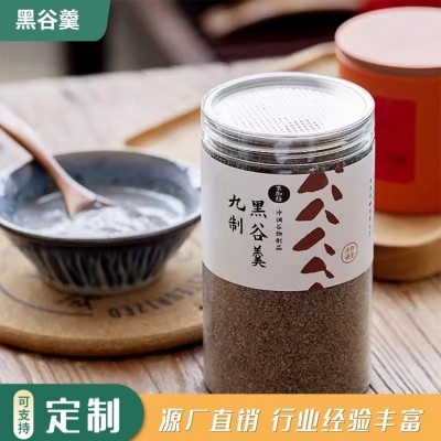 黑谷羹生产厂家 多年代加工经验 助您打造膳食营养品牌图4