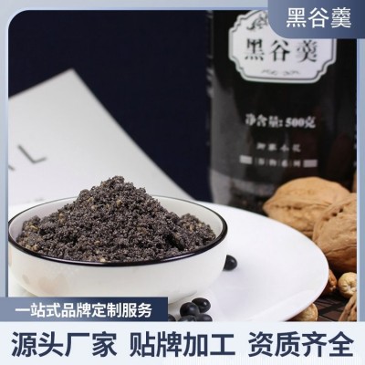 黑谷羹生产厂家 多年代加工经验 助您打造膳食营养品牌图2