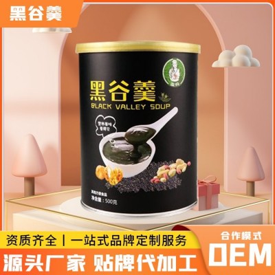 黑谷羹生产厂家 多年代加工经验 助您打造膳食营养品牌图3