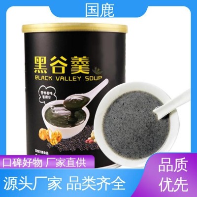 个性化包装 贴牌OEM代加工 新款超微粉 正规企业 黑谷羹图2