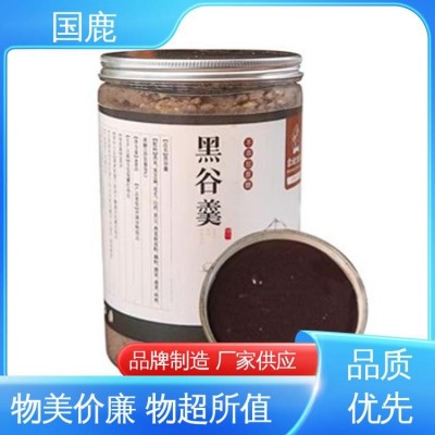 个性化包装 贴牌OEM代加工 新款超微粉 正规企业 黑谷羹图3
