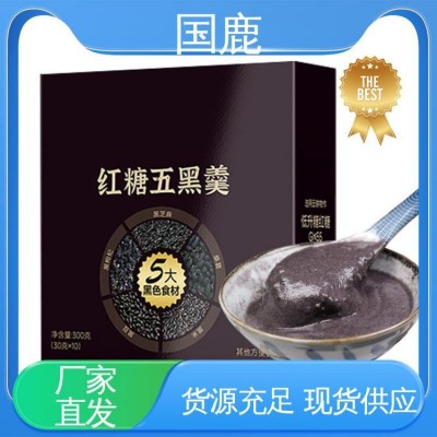 免费寄样 一站式服务 新款固体饮料 OEM贴牌代加工 黑谷羹新品图4