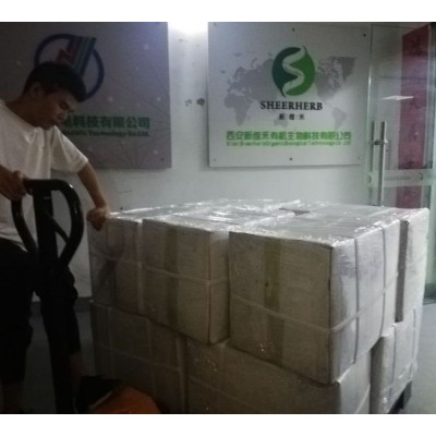 新维禾 供应食品级叶酸现货 维生素B9 营养强化剂 可定制剂型图3