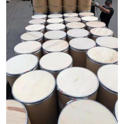 新维禾 供应食品级叶酸现货 维生素B9 营养强化剂 可定制剂型图4