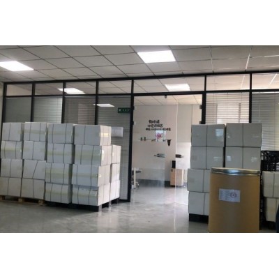 新维禾 供应食品级叶酸现货 维生素B9 营养强化剂 可定制剂型图5