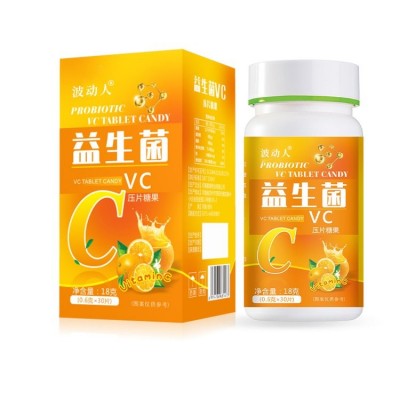 益生菌VC压片糖果 复配乳酸菌咀嚼片 片剂糖果OEM定制图5