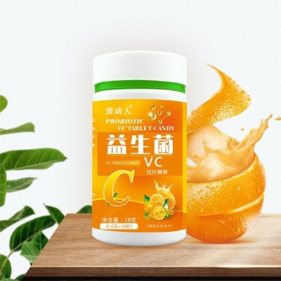 益生菌VC压片糖果 复配乳酸菌咀嚼片 片剂糖果OEM定制图2