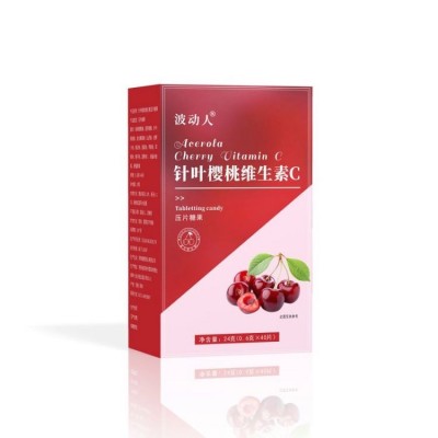 针叶樱桃维生素C压片糖果 膳食维生素c咀嚼片 片剂糖果OEM定制图5