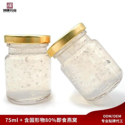 润康 鲜炖花胶礼盒新款孕妇红枣味即食鱼胶150g*12碗装图4
