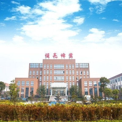 恒丰园蜂胶软胶囊 会销礼品可定制OEM贴牌代工图3
