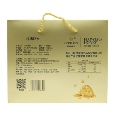 恒亮蜂蜜礼盒批发 700g*2瓶装源自深山自然成熟蜜源图3