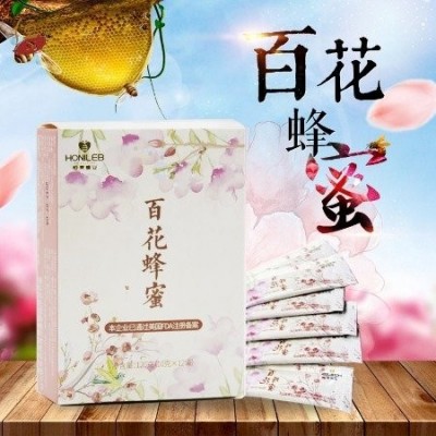 恒亮小瓶装日本蜂蜜100克 新鲜天然纯百花蜜 出口品质保证 小样图5