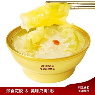 润康 免挑毛燕窝礼盒装40ml 溯源码小燕盏滋补品图3