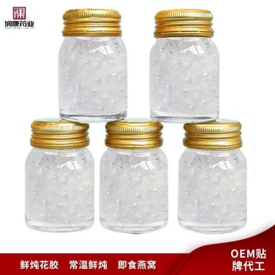 润康 免挑毛燕窝礼盒装40ml 溯源码小燕盏滋补品图5