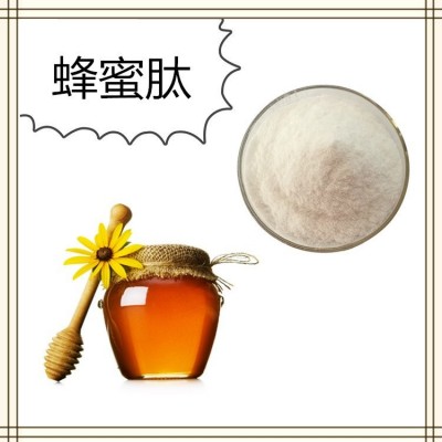枸杞多糖 水溶粉末斯诺特生物 固体饮料 压片糖果可造粒图5
