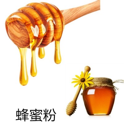 当归粉 水溶可定制固体饮料 斯诺特生物喷雾干燥浓缩图3