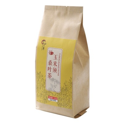 厂家直销 玉米须桑叶茶 荷叶决明子牛蒡根袋泡茶 一件代发OEM贴牌图5
