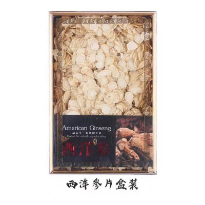 厂家批发软质软枝切片花旗含片东北特产 散装礼盒长白山西洋参片图5