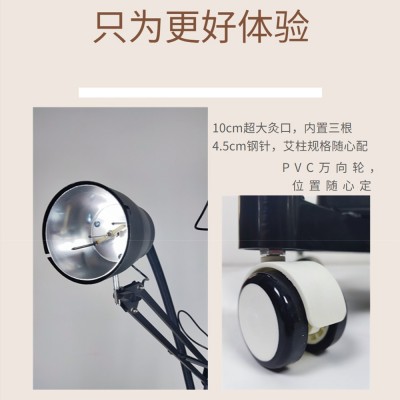 2023新款明火无烟艾灸仪器熏蒸扶阳温五头悬灸明火艾灸仪图2