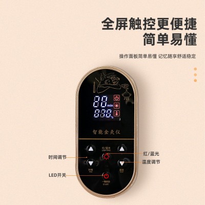 美容院熏蒸仪全身理疗无烟艾熏仪器艾灸家用仪加艾绒爆款热卖人气图4