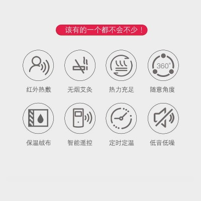 工厂直销艾灸家用美容院立式电子无烟艾熏器具艾绒加热养生温灸仪图4