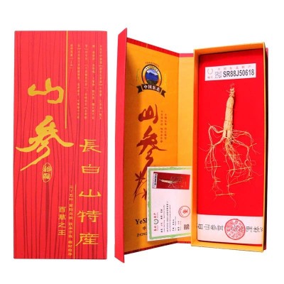 吉林长白山[山参礼盒]带证书礼袋人参东北滋补品非林下参礼盒批发图2
