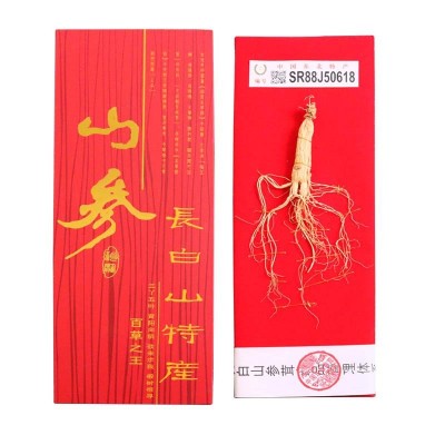 吉林长白山[山参礼盒]带证书礼袋人参东北滋补品非林下参礼盒批发图3