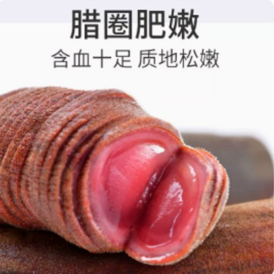 新鲜鹿茸100g含血鹿茸段片整根整支鹿茸煲汤泡酒药材吉林梅花鹿乡图4