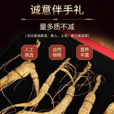 长白山林下人参45公分高档礼盒送礼整根带须山参年货礼品展会促销图2