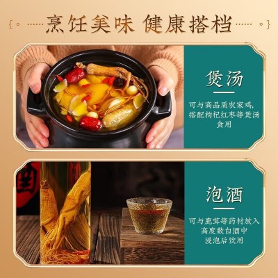 长白山林下人参45公分高档礼盒送礼整根带须山参年货礼品展会促销图4