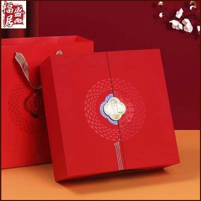 西洋参红色四拼礼盒高丽参片石斛黑枸杞套装年货高档滋补品批发图4
