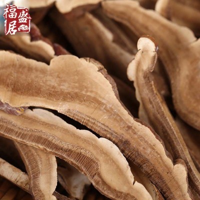 长白山产地直销灵芝切片东北特产传统滋补品50g瓶装批发一件代发图2