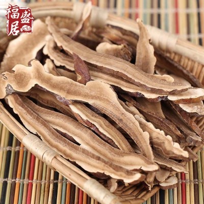 长白山产地直销灵芝切片东北特产传统滋补品50g瓶装批发一件代发图3