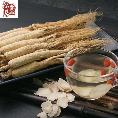 长白山人参厂家东北特产原皮生晒参低价干人参批发白全须一件代发图4