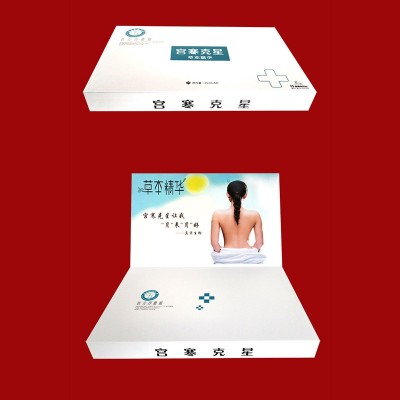 月经不调例假小腹冰凉女生姨妈贴 产后手脚冰凉腹痛冷敷贴现货图3