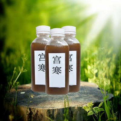 定制宫寒原料调理小腹胀痛手脚冰冷痛经工厂腰酸腿软浑身乏力暖宫图3