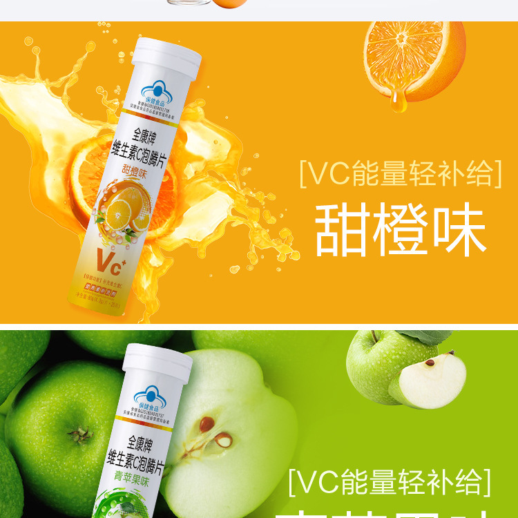 详情图_14.jpg